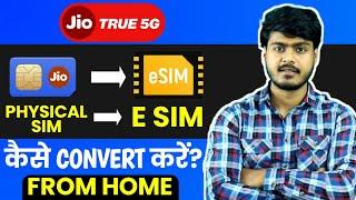 How to activate jio esim | jio esim activation in iphone & samsung