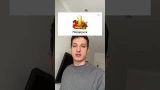 Как получить подарки в тг бесплатно. Новые подарки тг. Телеграм подарки. Телеграм звезды