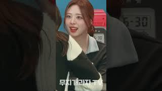  【#지샥팬사인회】 #있지 #유나 #신유나 #itzy #yuna #shinyuna #shorts 팬사인 중인 유나