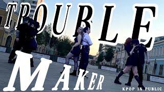 [K-POP IN PUBLIC | ONE TAKE] Trouble Maker 'Trouble Maker' dance cover by D.E.E.P BaSe