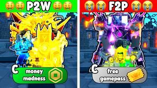 P2W VS F2P UNITS (Toilet Tower Defense)