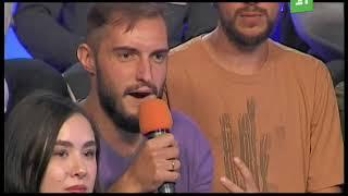 Ген Молодости. Перезагрузка. Выпуск 134. Замуж за иностранца