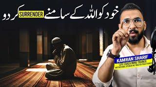 Best Self Help / Best Solution For Anxiety And Depression By Kamran Sharif