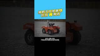 firefighting  robot (wheel, amphibious) test#firefighting   vehicle #fire extinguishing robot