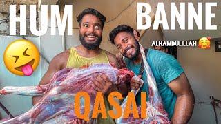 Hum banne qasai  | Alhumdulilah apna bakra zibah krdiea | syed fahad | the fun fin |syed ibad Eid