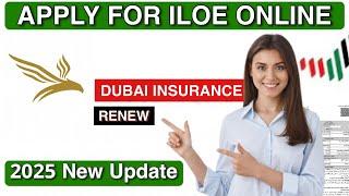 How to Apply for UAE Unemployment Insurance (Step-by-Step Guide)