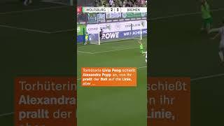 Ein bisschen Wembley in Wolfsburg  | sportstudio | #shorts