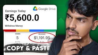 Earn $80 Per Day With Google Drive [COPY & PASTE] Jobs | Make Money With Google 2024