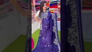 Eid special Muslin saree | muslin exclusive-tasnim fashion