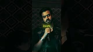 Coke studio - JHOL ️