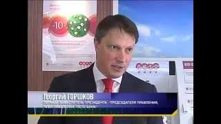 О развитии «Лето Банка» на юге России