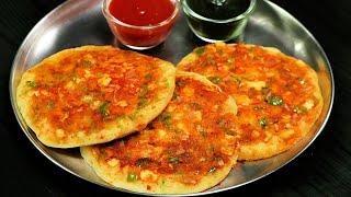 सूजी का हल्का नाश्ता कम तेल में | Sooji Nasta Recipe | Breakfast Recipe | Uttapam Recipe | Kabita