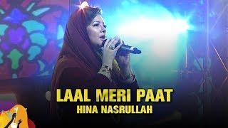 Laal Meri Paat | Hina Nasrullah | Dhaka International FolkFest 2019