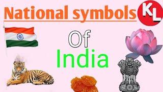 national symbols,national symbols name,all national symbols name,symbol of national flag