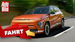 Hyundai Kona EV (2023) | Erste Fahrt im neuen Elektro-Kona | mit Thomas Geiger