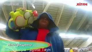 #ПрацюйТанцюй: Ніна Грищенко