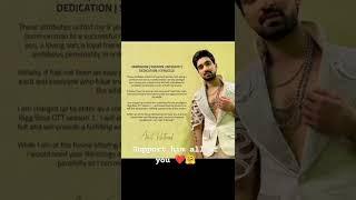 anil rathod