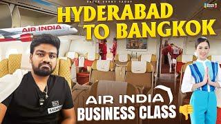 Hyderabad To Bangkok Air india business class  |  Bayya Sunny Yadav