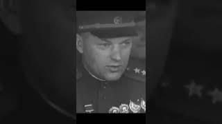 "Центральное Телевидение". Леонид Млечин о маршале К.К. Рокоссовском. #shorts, #история, #гитлер