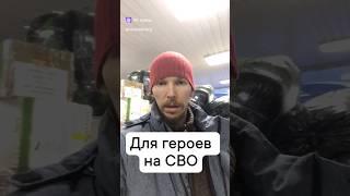 Помочь мастерицам 89210180290