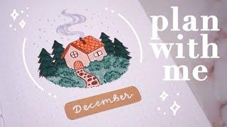 December 2024 bullet journal setup | plan with me | cozy winter theme ️