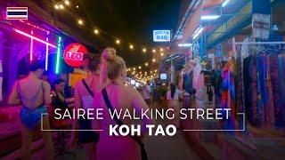 Koh Tao Sairee Walking Street Walking Tour [2023-08-21][4K]