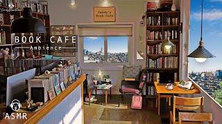 Book Cafe Ambience & Jazz Music - Coffee Shop Sounds, Keyboard Typing Sounds, Book Cafe ASMR