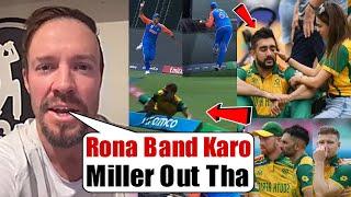 Ab De Villiers Shocking Statement on Suryakumar Yadav controversial catch after SA lost WC FINAL