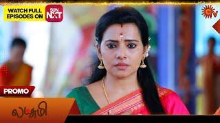 Next Week in Lakshmi - Promo | 26 May 2025 | Tamil Serial | Sun TV