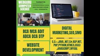 best computer courses in chapra BCA MCA ADIT ADCA DTP WEBGURU COMPUTER SCIENCE