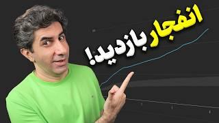 تنها یک ترفند که بازدیدهای یوتوب شما را به شدت بالا می‌برد !