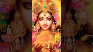Powerful Lakshmi Mantra for Wealth and Prosperity| Chanting 108 Times #shortsfeed #shorts