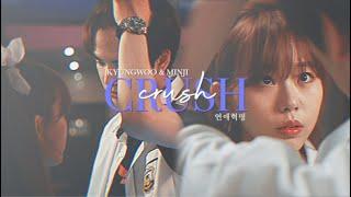 kyungwoo & minji | i could be your crush.