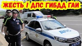 Туапсе / Поймали «ЧЁРНОГО МУСОРЩИКА» с участием ГАИ ДПС ГИБДД и участкового полиции !