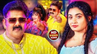 #Video | पवन सिंह | भोजपुरी का सबसे हिट सांग | #Pawan Singh & Shilpi Raj | Jukebox Hit 2024