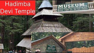 Hadimba Devi temple Manali / Van vihar Manali /हिमाचल संस्कृति लोककला संग्रहालय मनाली / वनविहारमनाली