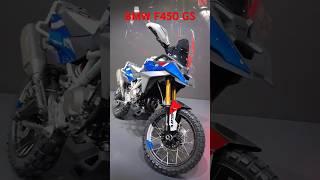 New BMW F450 GS