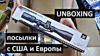 [UNBOXING] Посылка с Evike #17