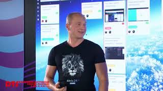 Битрикс24.Задачи и проекты