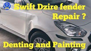 Swift Dzire fender repair.Denting and painting process