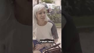 Пагубные привычки для финансов #управлениефинансами #винерабадретдинова #бедность #финансы