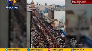 Karthika Maha Deepam Lights UP | at Tiruvannamalai Arunachalam in Tamilnadu