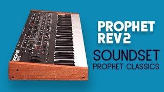 DSI SEQUENTIAL PROPHET REV2 PATCHES | "PROPHET CLASSICS" Soundset by AnalogAudio1 | Patches