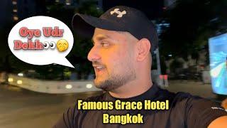 Grace Hotel Area Bangkok Thailand 