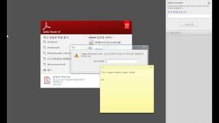 How to download in naver blog