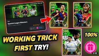 Trick To Get Epic Spanish League Attackers In EFootball 2024 Mobile | Epic David Villa,Eto,Morientes