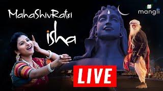 Mangli performance at isha MahaShivRatri 2022