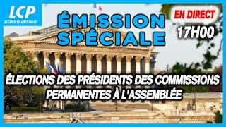 Nouvelle Assemblée nationale : qui sort vainqueur ? | Emission spéciale - 20/07/2024