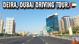 Explore Deira, Dubai: Stunning Driving Tour Through Dubai’s Historic Heart! .