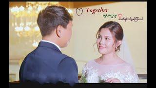 Together (Official Music Video) - Jc ဆိုင်းရိန်း & JL Esther
